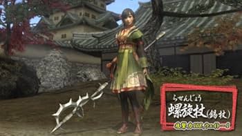 信長の野望オンライン　￼ 10周年記念小判￼ 信長の野望オンライン ￼ 10周年記念小判￼ Amazon.co.jp: 信長の野望